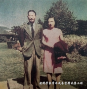 芬和她的团队正在短短3年内成立了23项遗